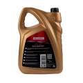 CC 5L-orlen-oil-3.jpg